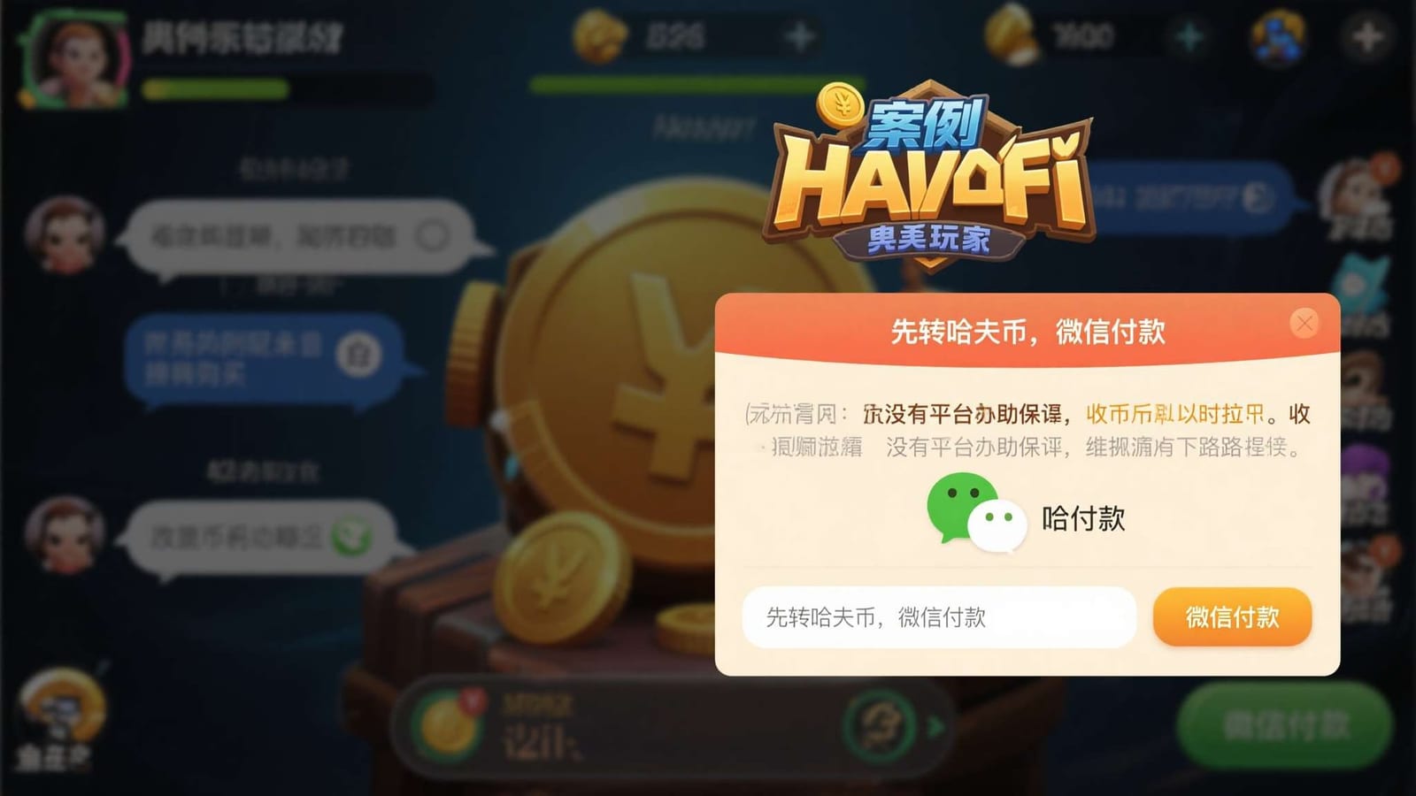 C7娱乐移动端浏览体验观察：页面布局与操作效率